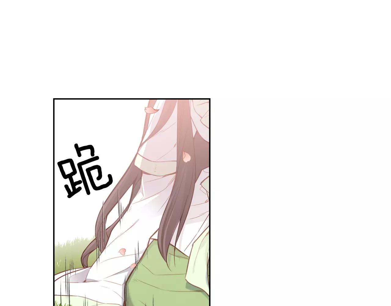 第14话  她的请求1