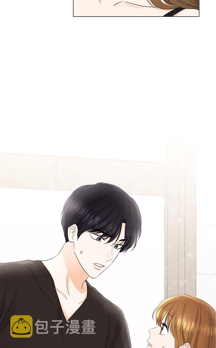 轻轻触碰你小说漫画,第69话3图