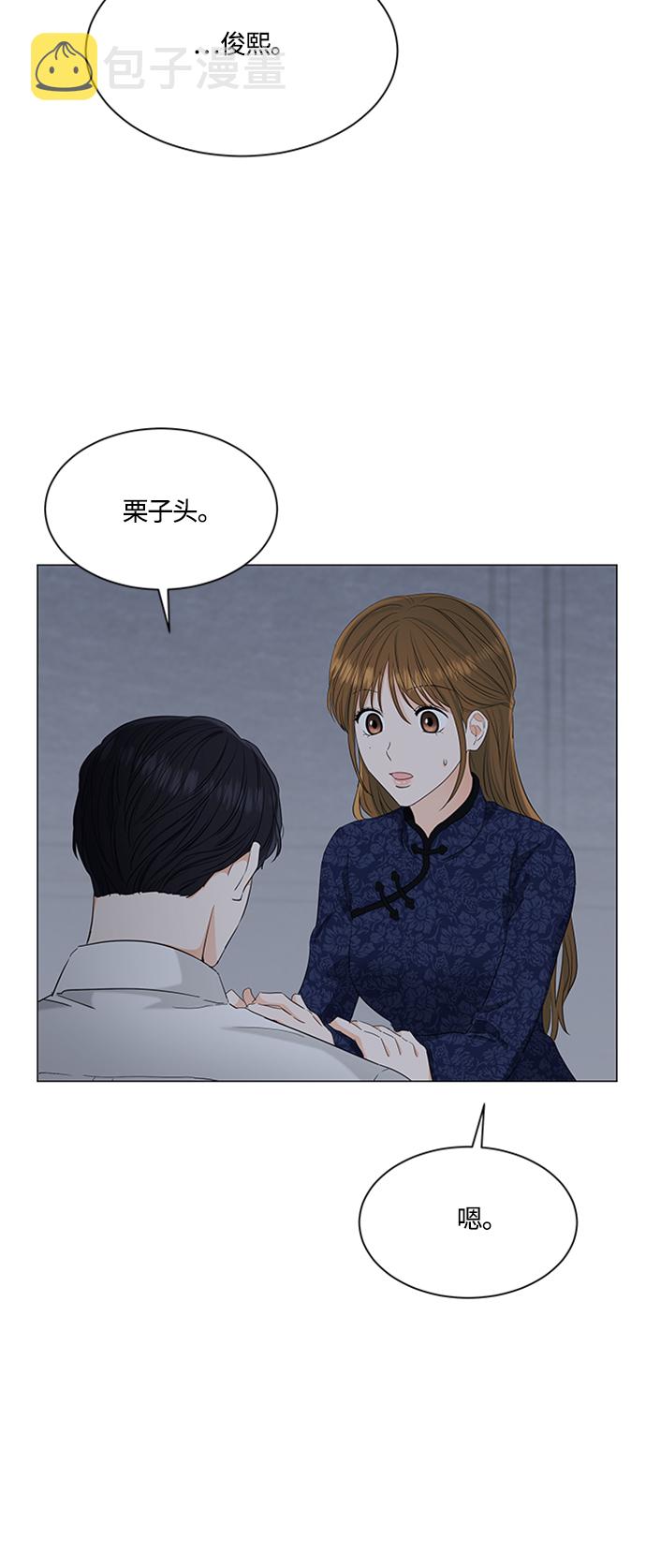 第95话1