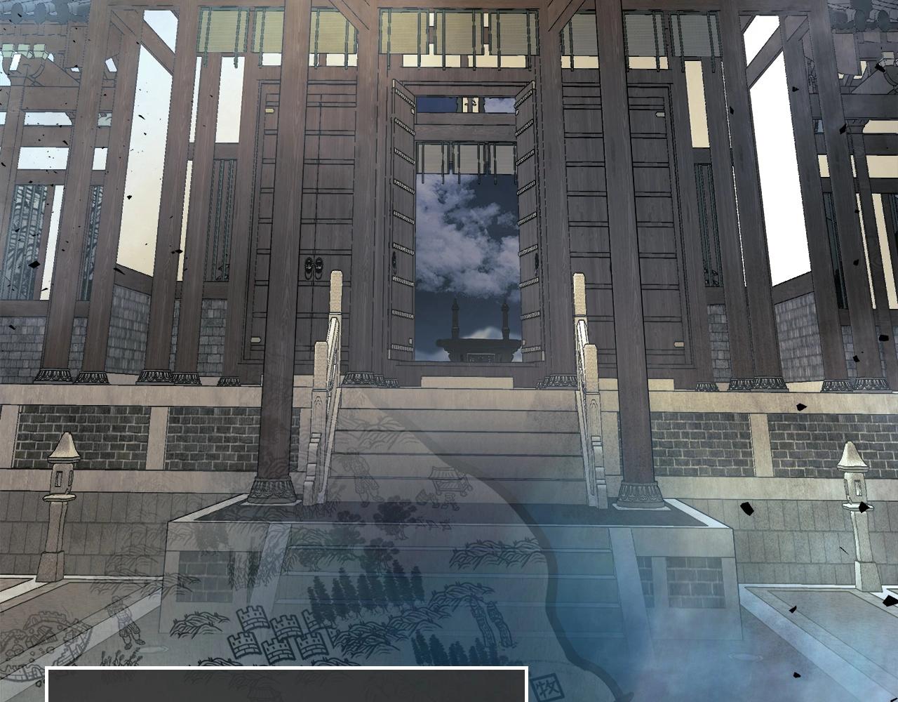 与神一同升级漫画免费阅读下拉漫画,第53话 武林大会4图