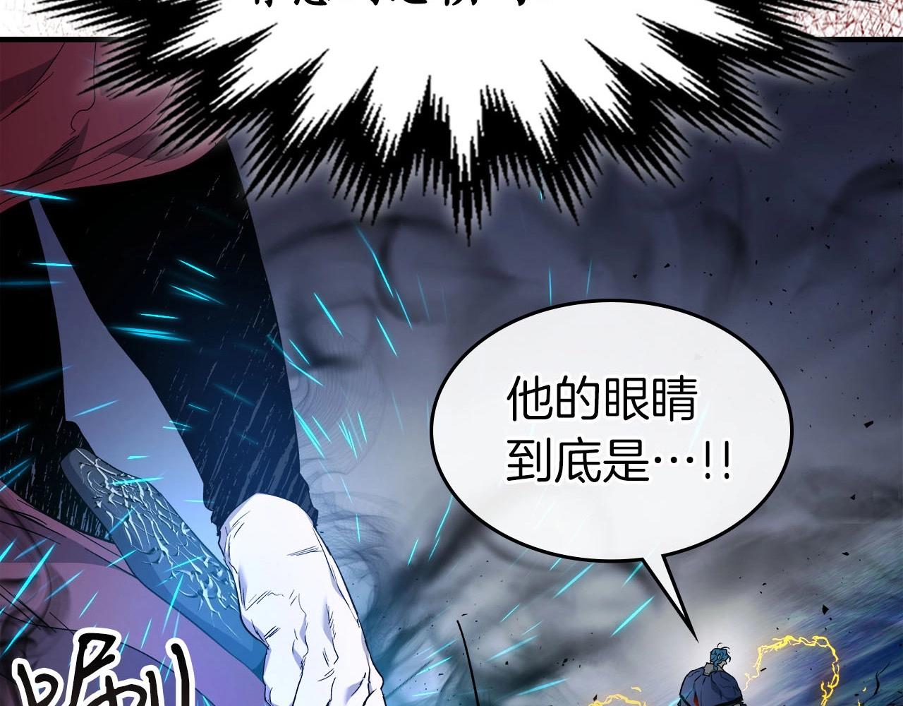 与神一同升级36漫画漫画,第52话 伟大的功绩5图