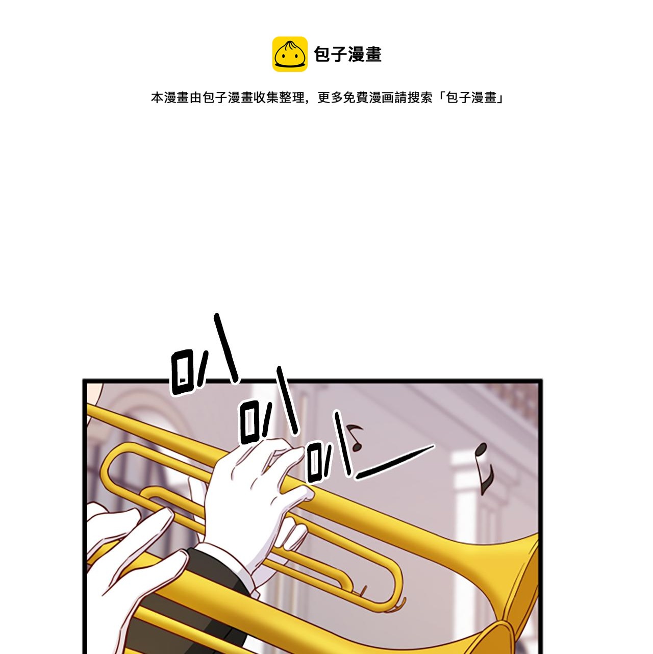 第112话 我们回去吧0