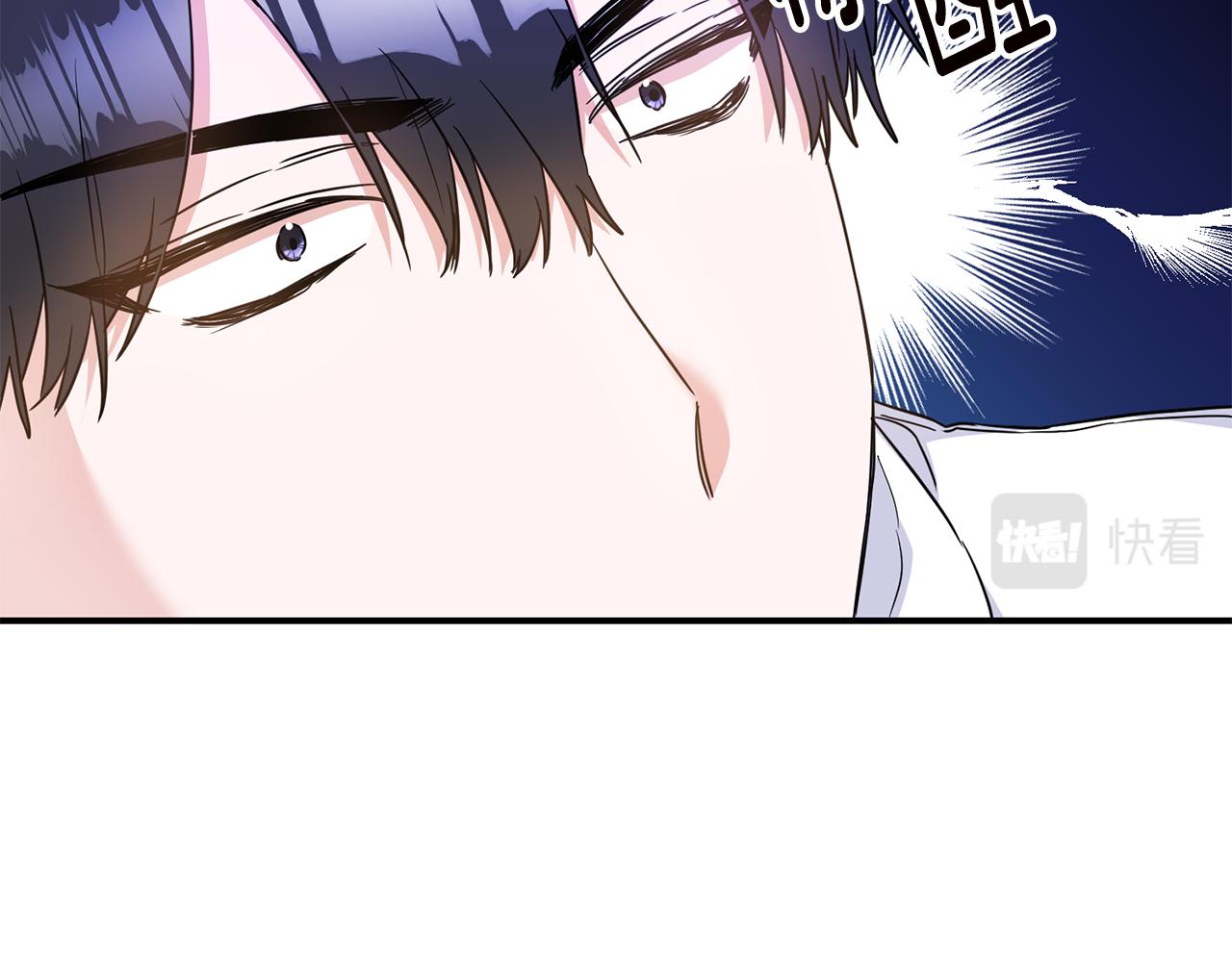 第61话 请吻我0
