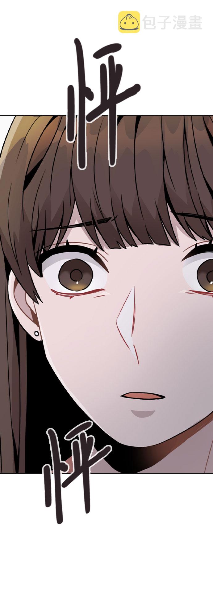 [第15话] 越来越复杂的关系(2)1