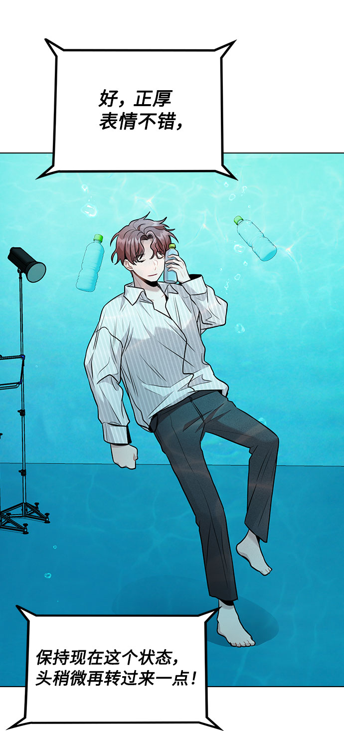 [第4话] OO明显更好1