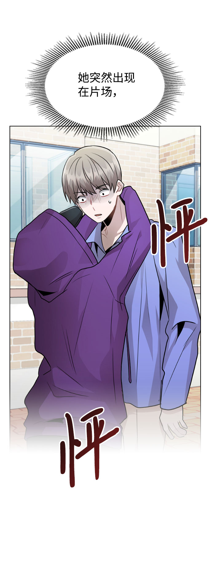 [第31话] 抓到了!2
