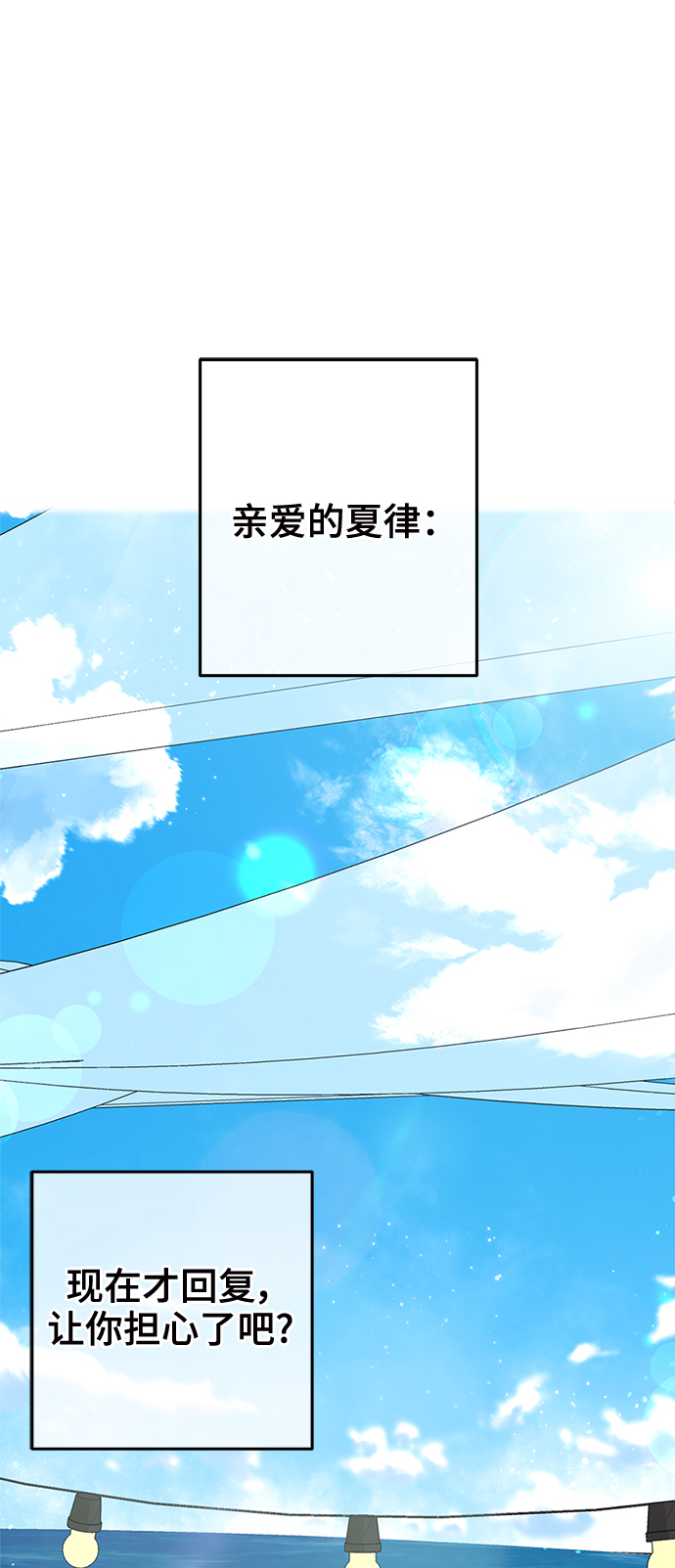 第54话1