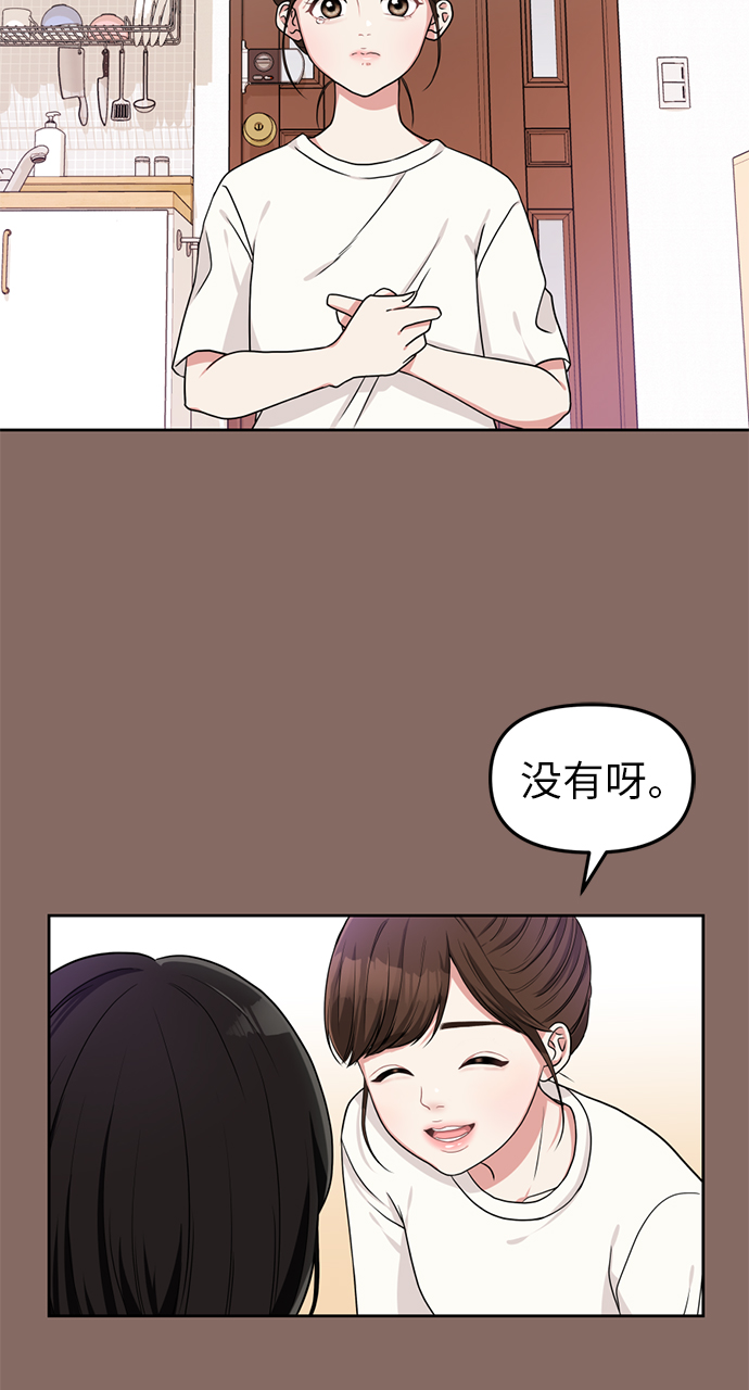 第2话0