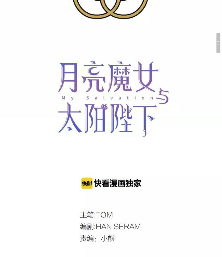完结话 幸福的开始️1
