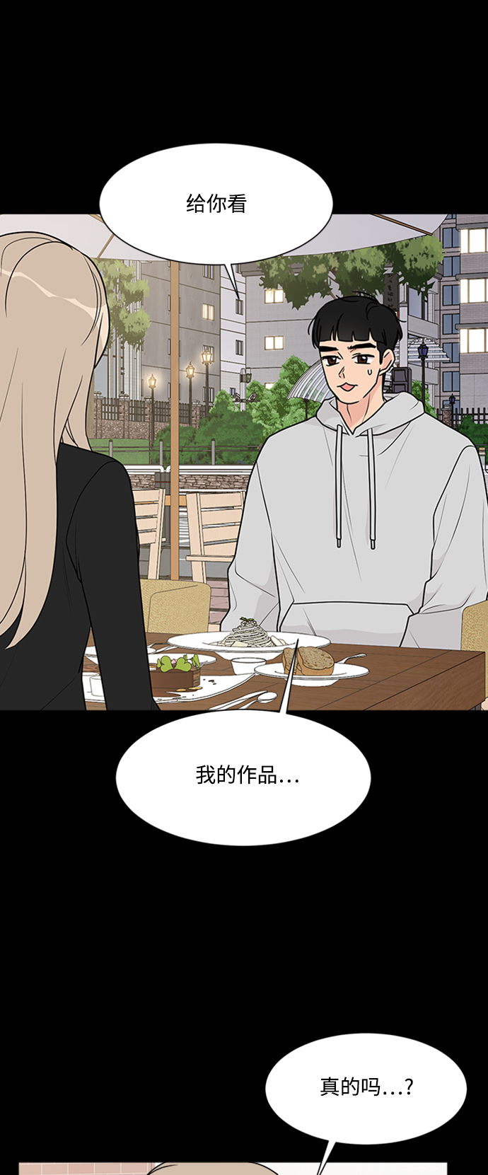 第30话1