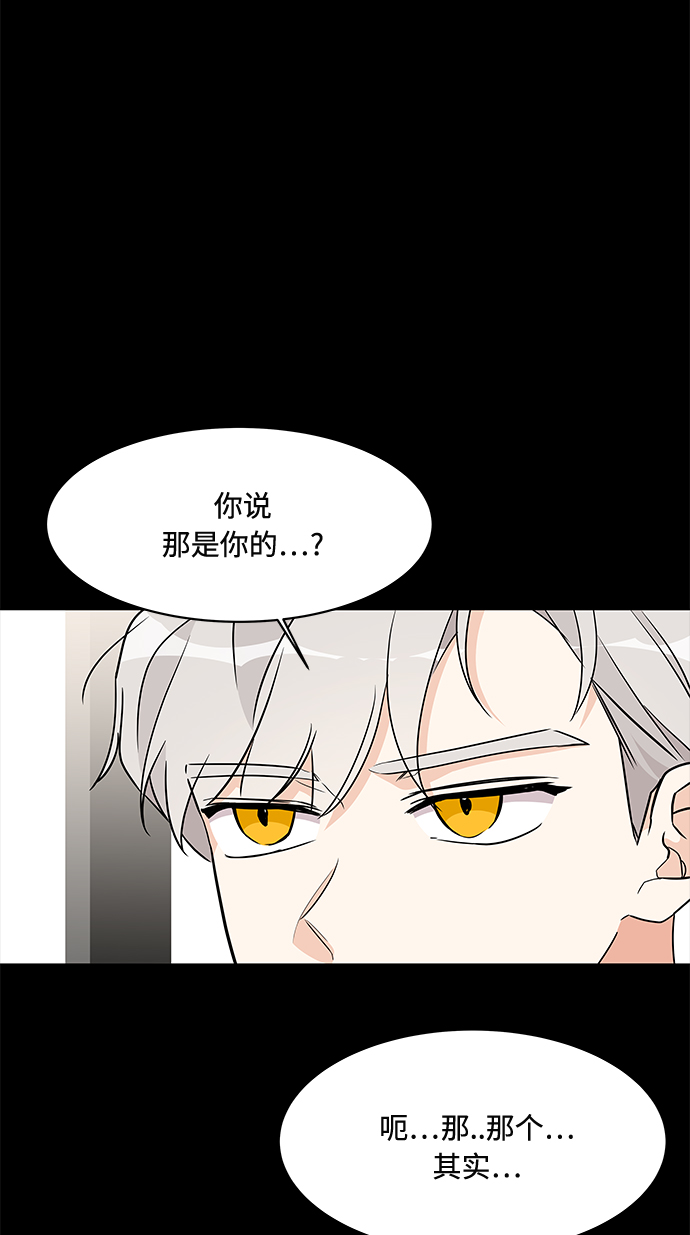 第16话1