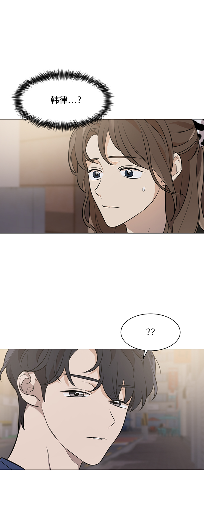 第79话1