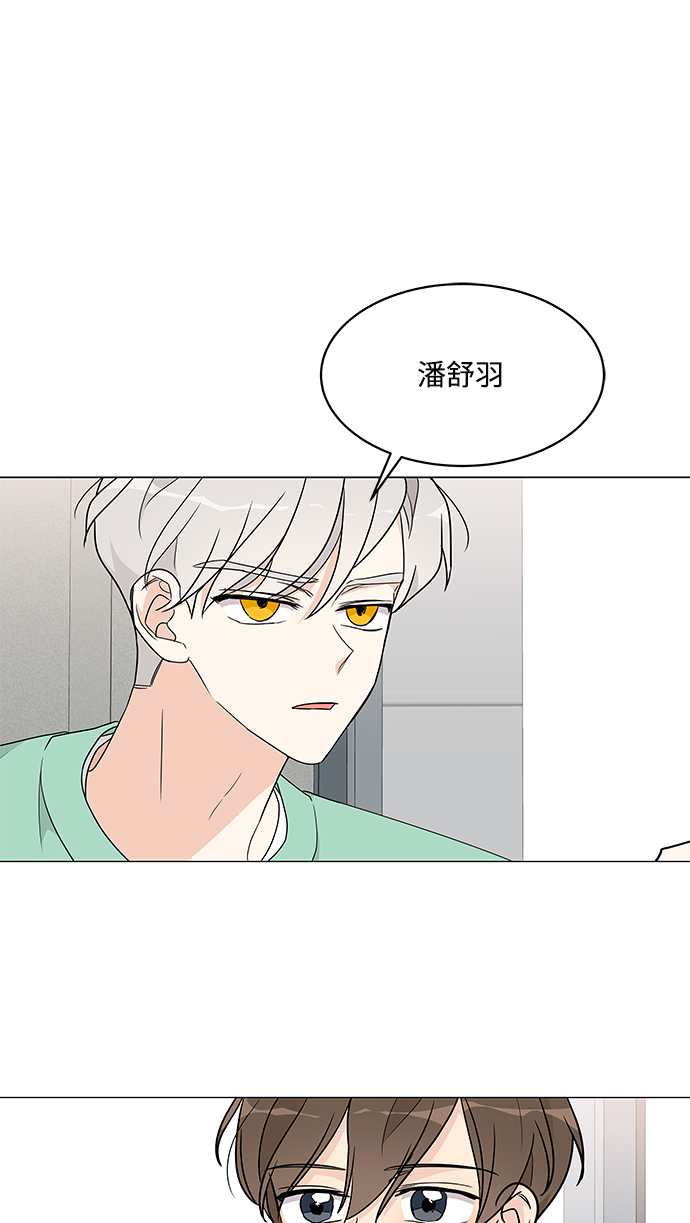 第12话1