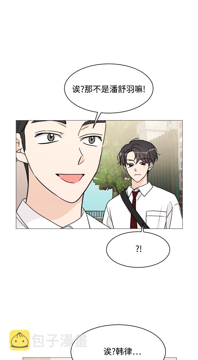 第55话4