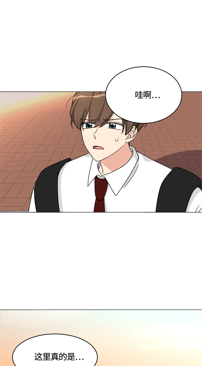 第9话1