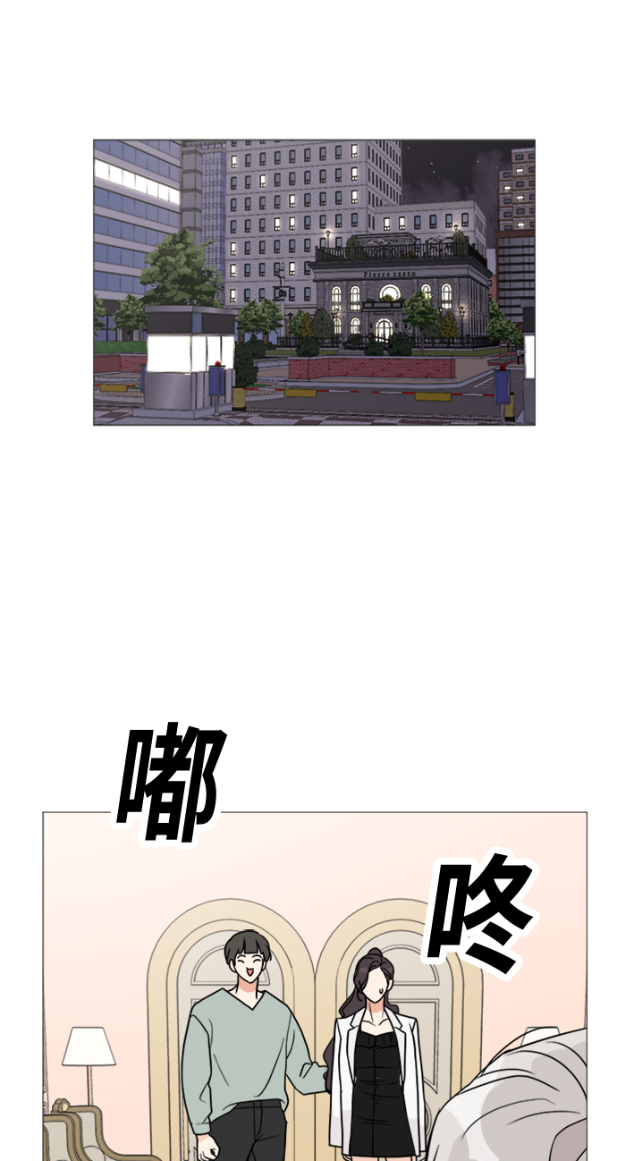 第27话1