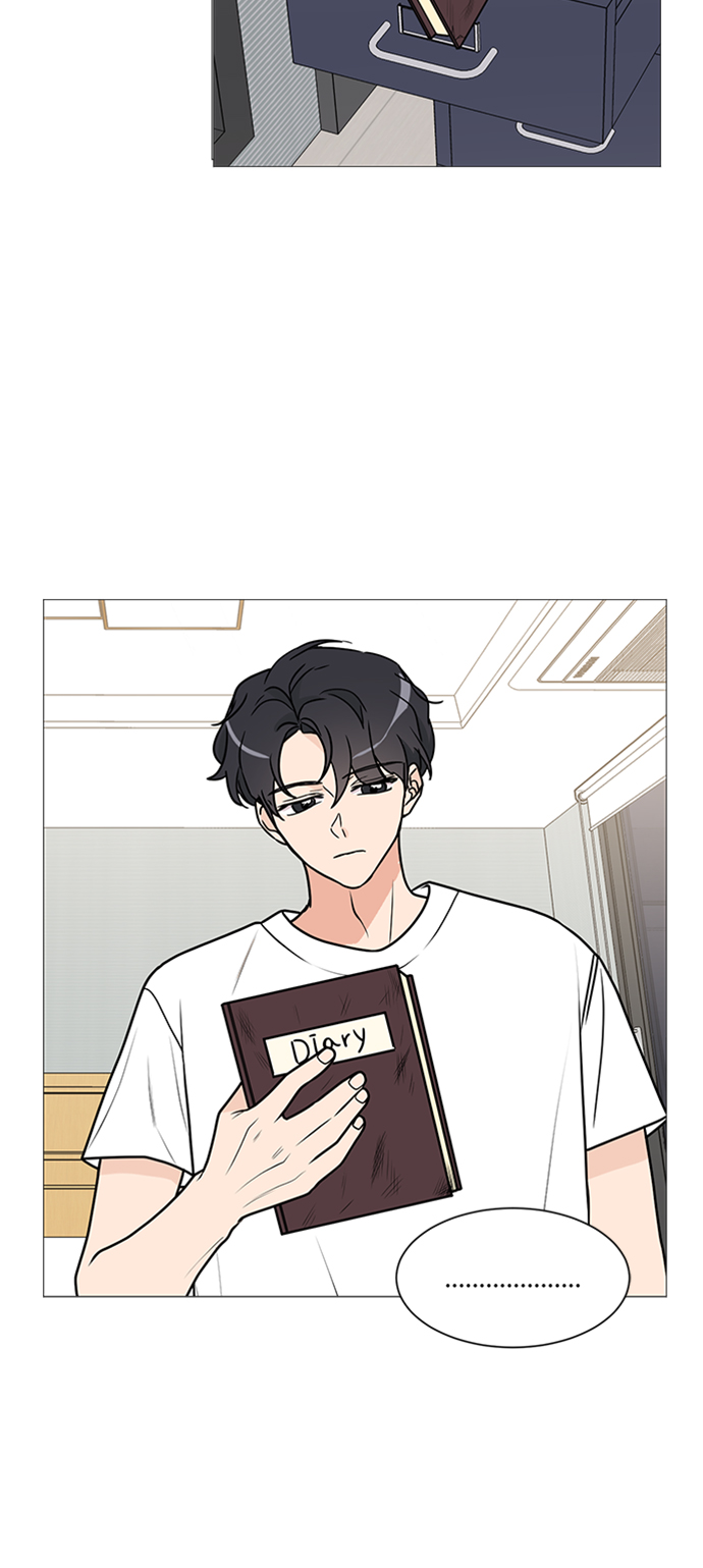 18888888888这手机号值多少钱漫画,第32话5图