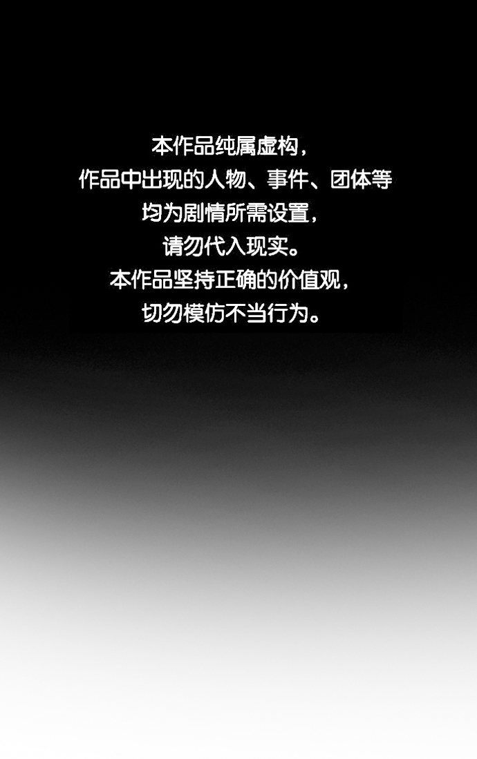第96话0