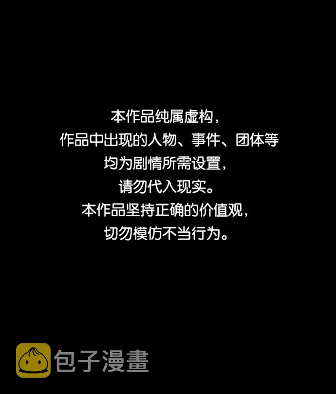第95话0