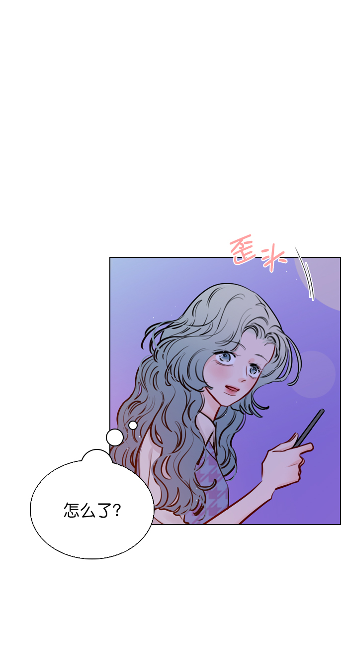 恋爱播放曲金香奇新剧漫画,[第62话] 克制点吧3图