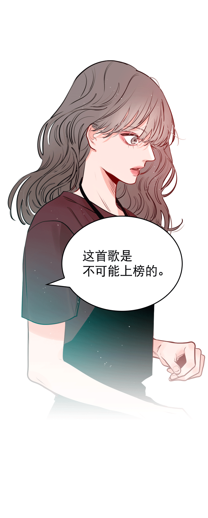 [第9话] 这是你的播放列表？4