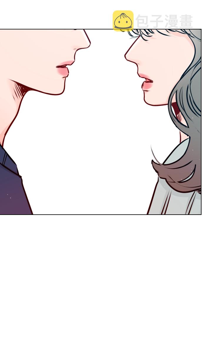 恋爱播放曲漫画,[第39话] 那节课一定得去听吗？2图