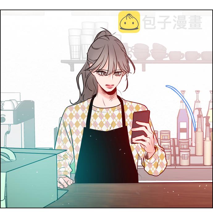 恋爱播放曲第三集漫画,[第3话] 想跟她合作一次5图