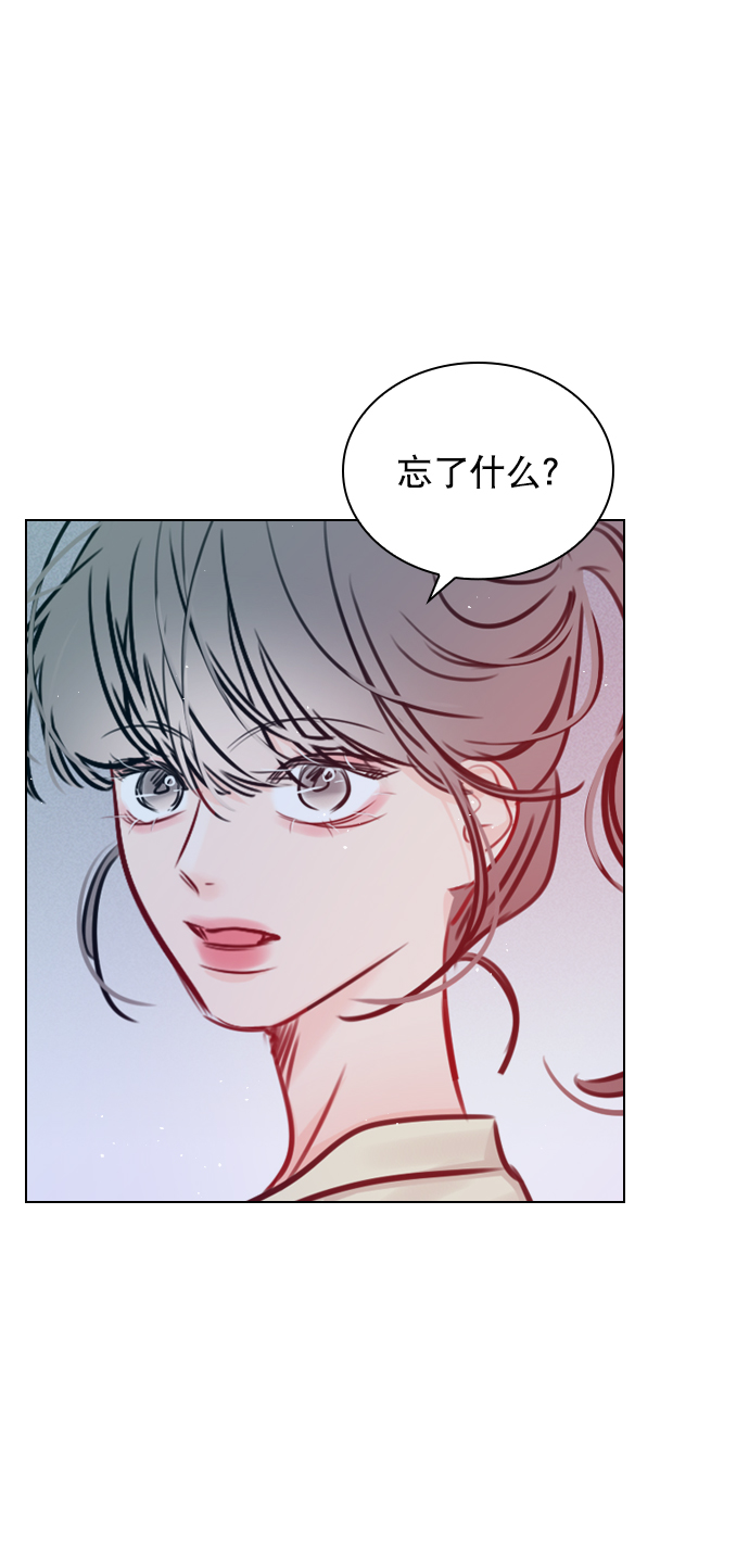 恋爱播放曲金香奇新剧漫画,[第68话] 黄…记者？2图