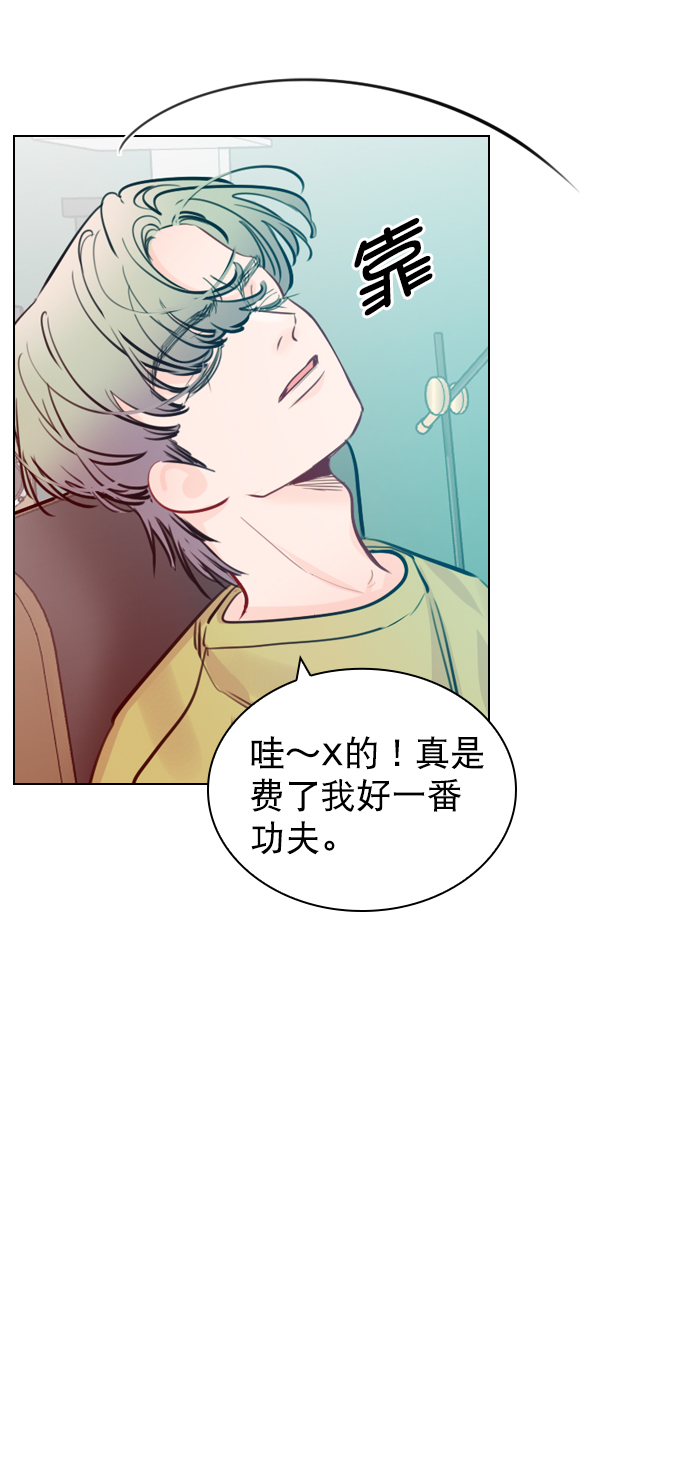 恋爱播放曲讲的什么漫画,[第54话] 不是还有珀黎吗？4图