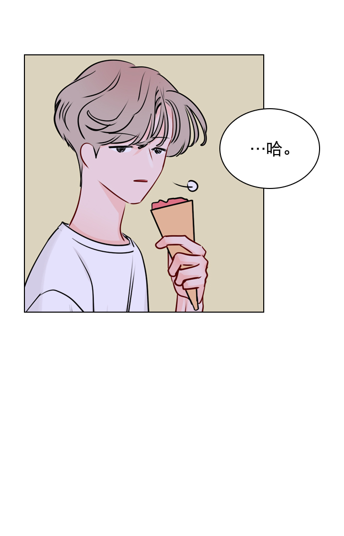 [第36话] 什么时候成为珀黎的4