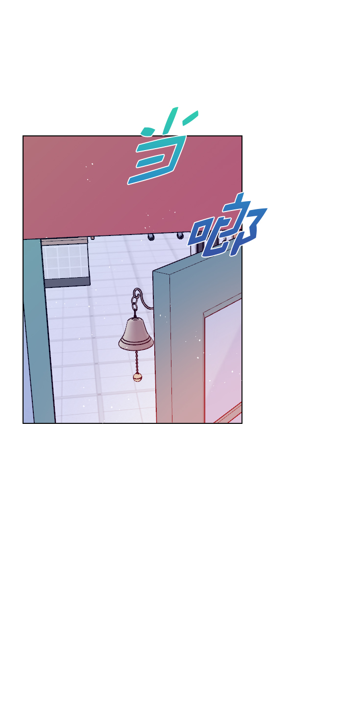 恋爱播放曲漫画,[第73话] 你昨晚见李莫川了？4图