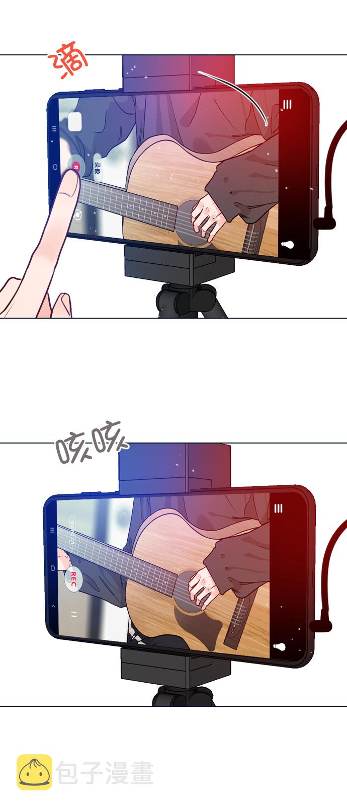 恋爱播放曲讲的什么漫画,[第1话] 被LEVI关注了！2图