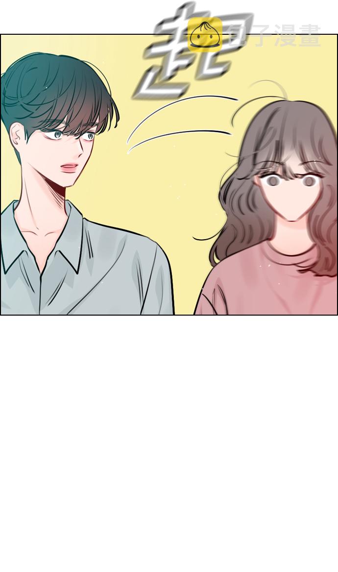 恋爱播放曲韩剧在线观看金香奇漫画,[第45话] 是故意接近你的？5图