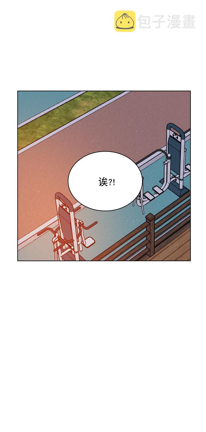 恋爱播放列表播放时间漫画,[第35话] 你可不要抛弃我啊5图