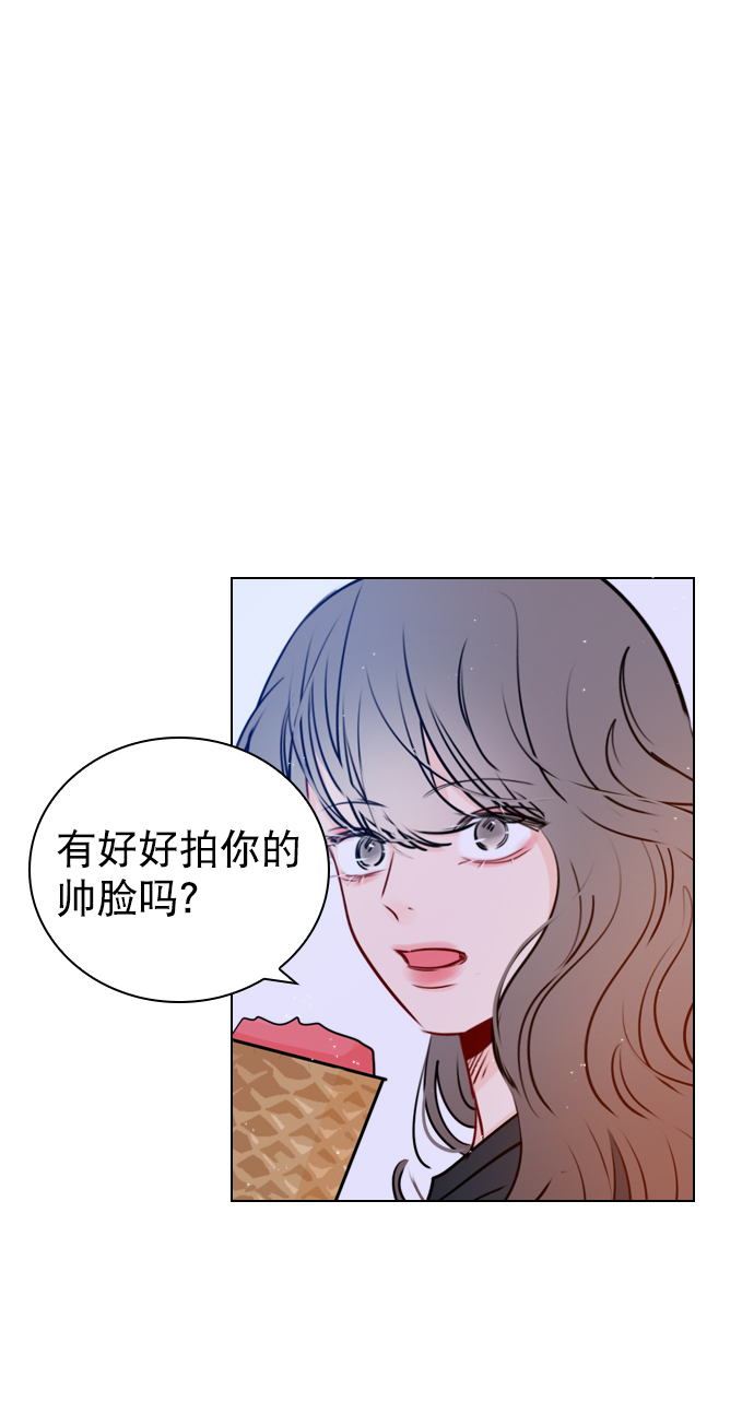 [第36话] 什么时候成为珀黎的3