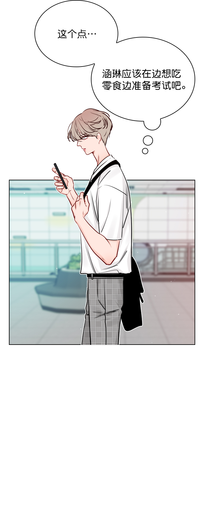 [第36话] 什么时候成为珀黎的3