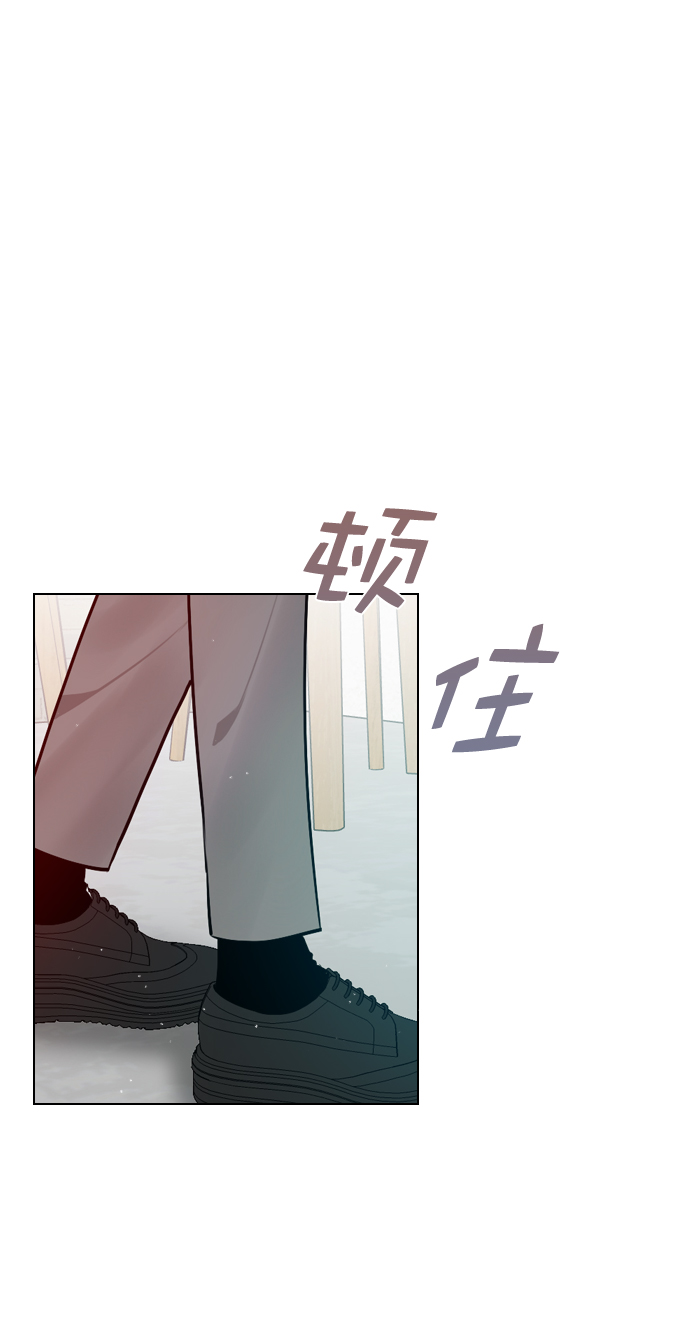 恋爱播放曲一共多少集漫画,[第41话] 你早就知道了吗？4图