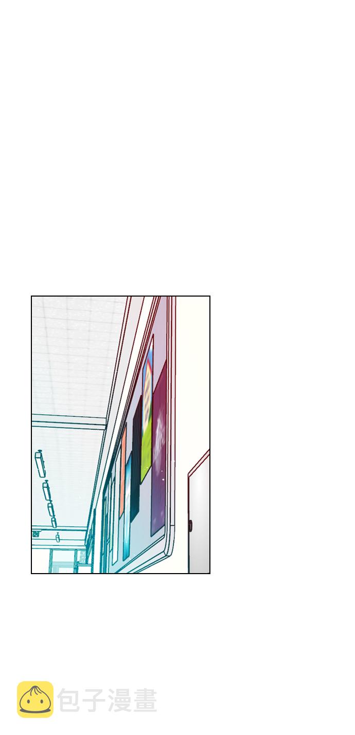 恋爱播放曲韩剧在线播放免费观看漫画,[第83话] 还挺气焰嚣张啊？1图