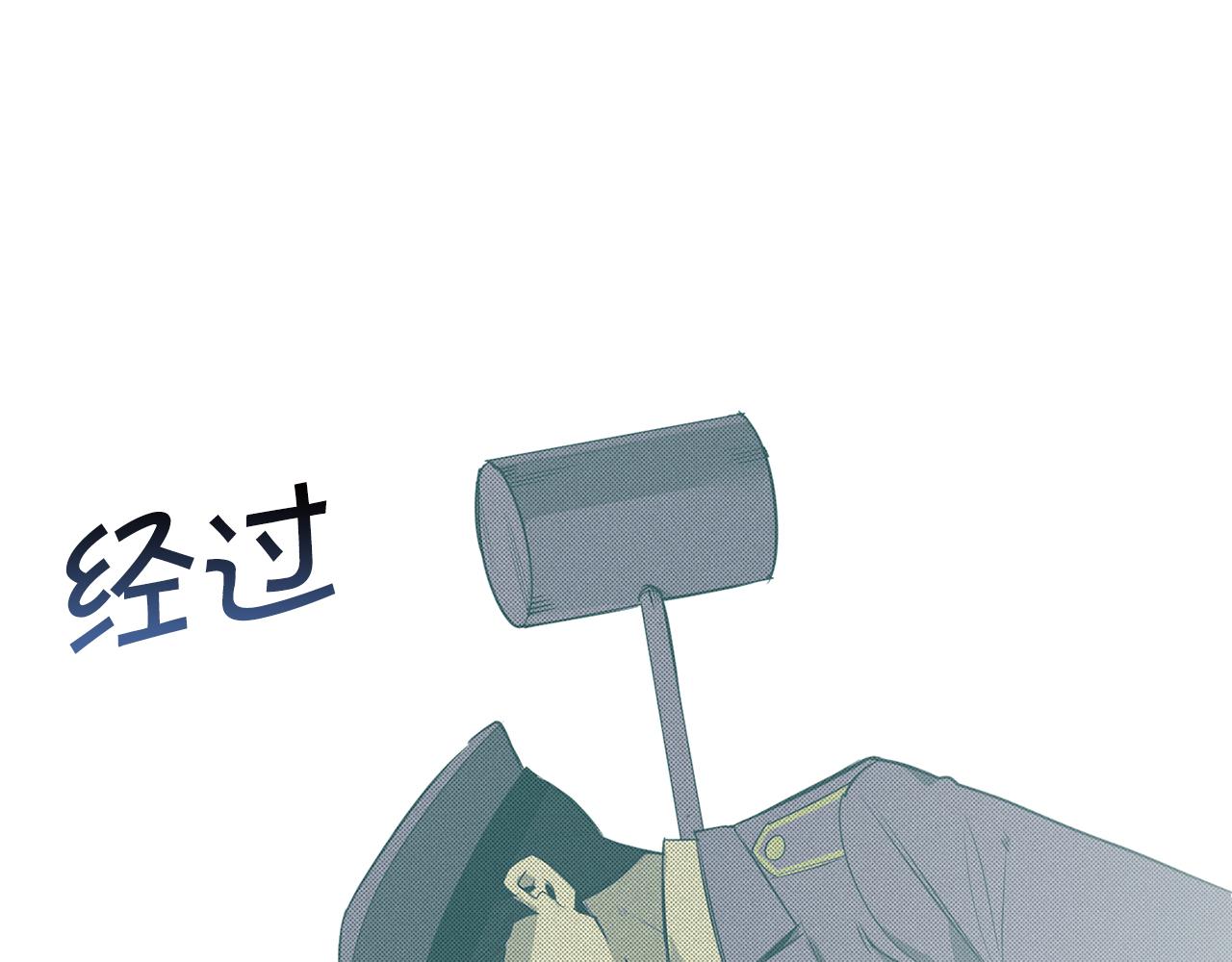 第87话 我们的家2