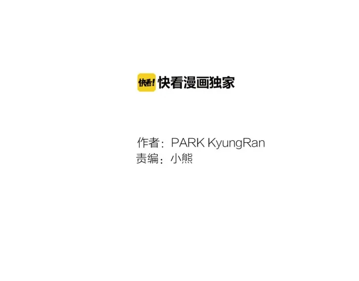 青春特别篇1 纪录片1