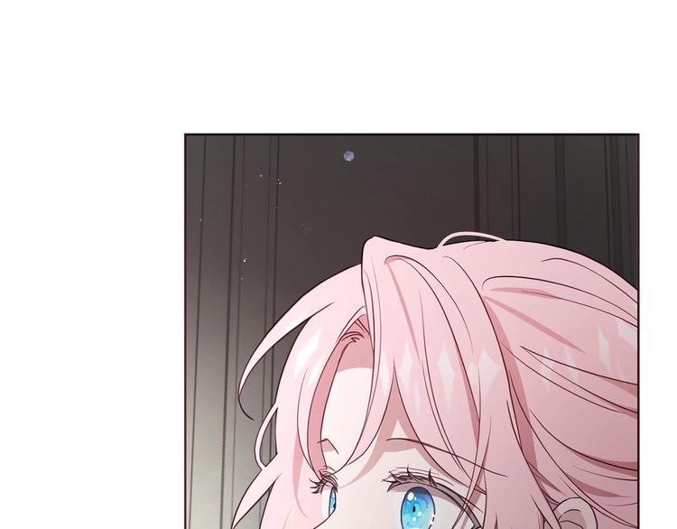 第55话 在意4
