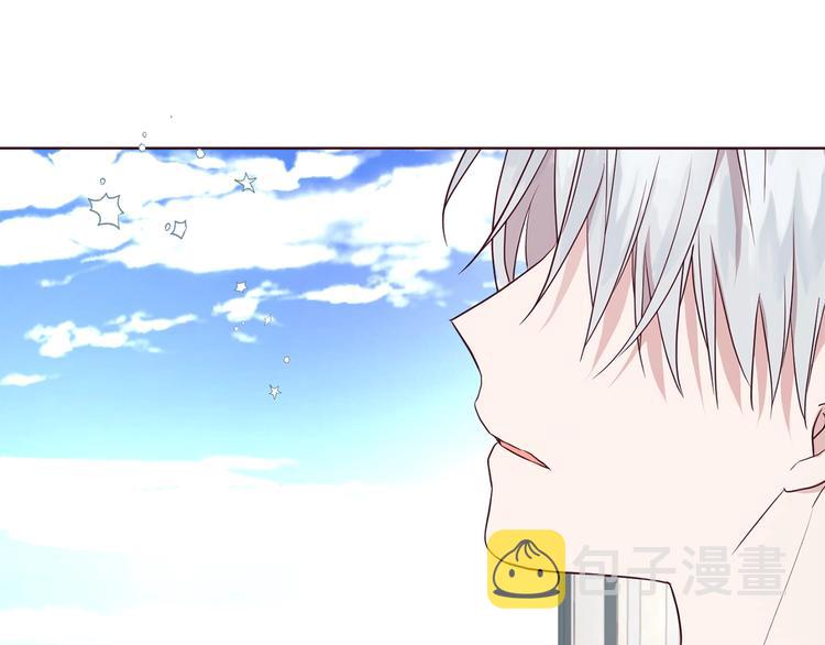 第63话 把你交给我4
