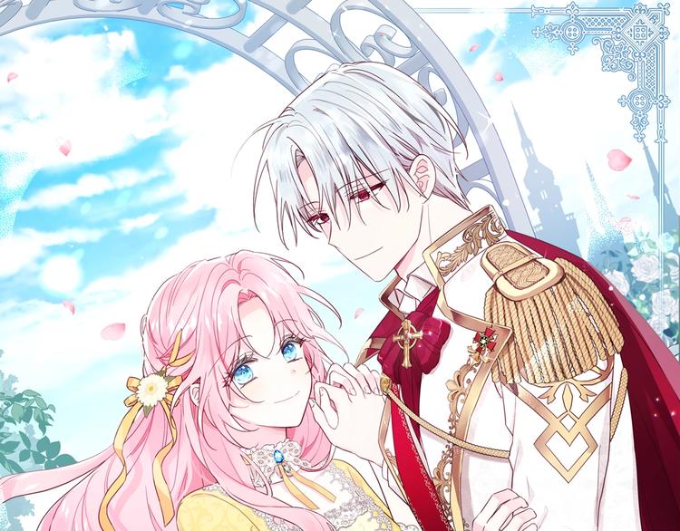 快去搞定铁壁皇帝漫画第二季漫画,第32话 不想离开你1图
