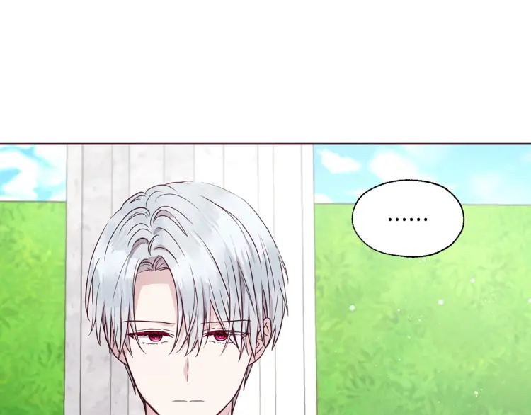 快去搞定铁壁皇帝！漫画,第36话 跟我结婚2图