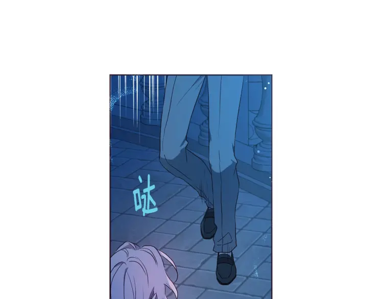 第52话 表明心意4