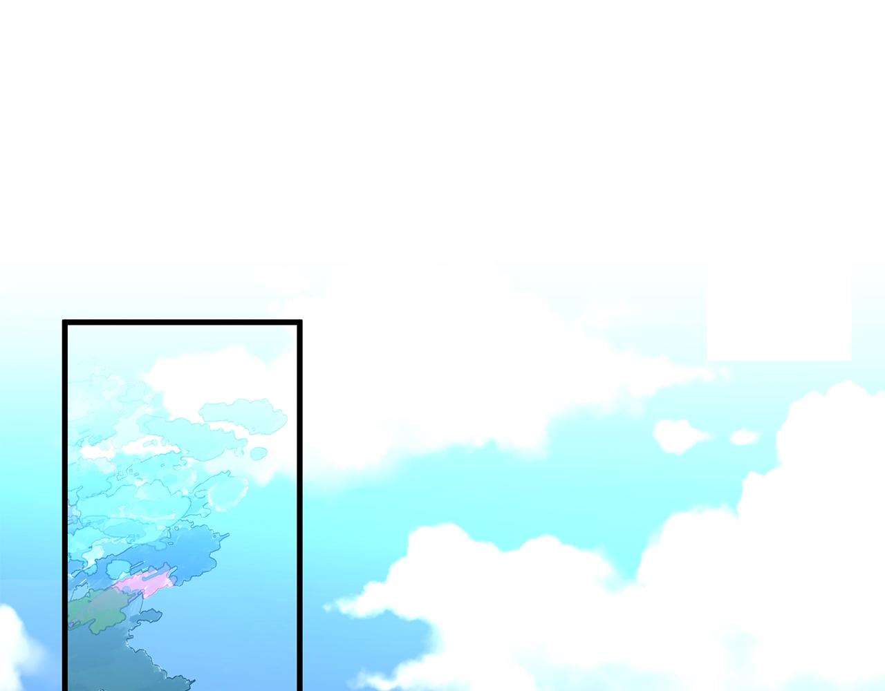 营业CP怎当真漫画,第19话 公开吗？1图