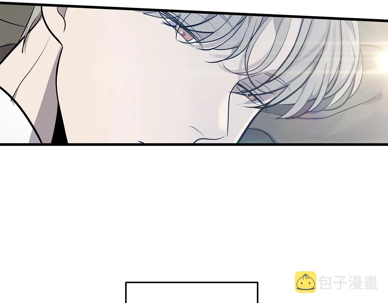 营业CP怎当真漫画,第19话 公开吗？3图