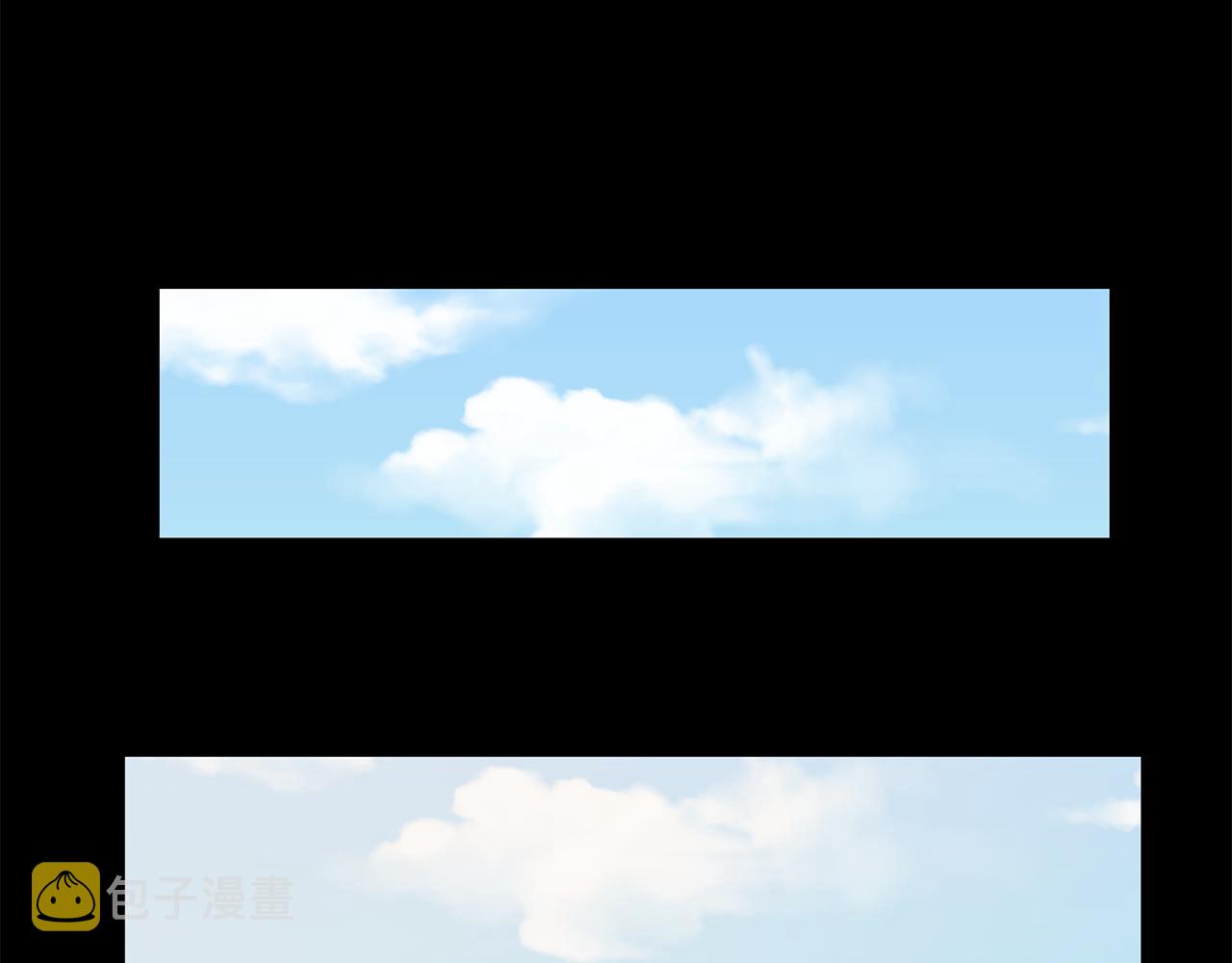 营业CP怎当真漫画,第32话 醉后吐真言5图