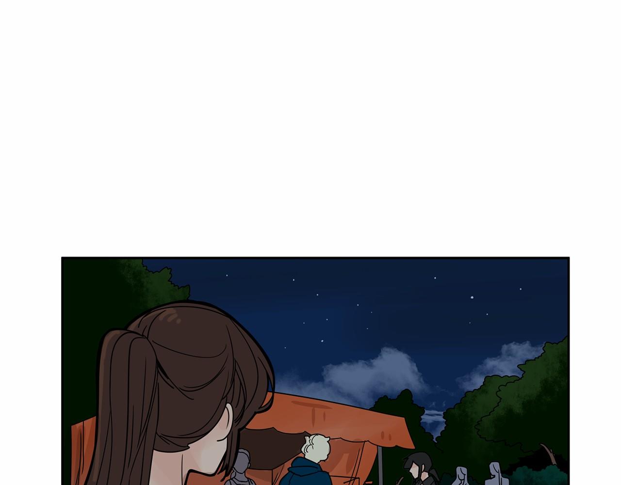 小鸡仔和天使的面包房30漫画,第17话 我的眼里只有你3图
