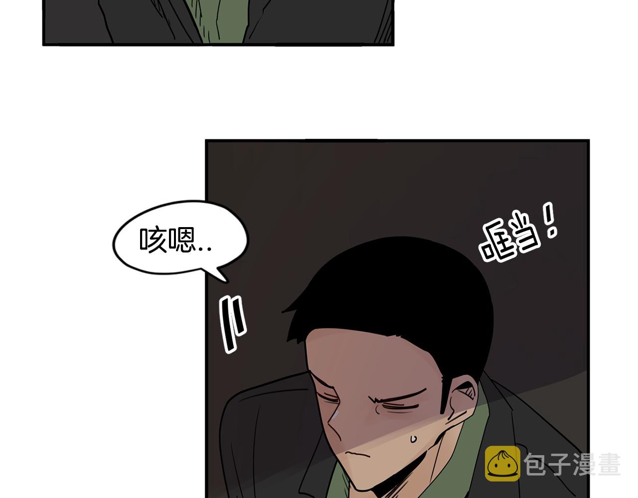 小鸡仔和天使的面包房30漫画,第38话 都是我的错！5图